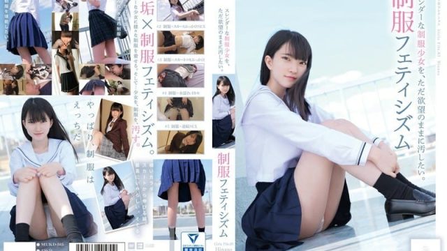 Video Yandex Full Jepang Aku hanya ingin menajiskan seorang siswi